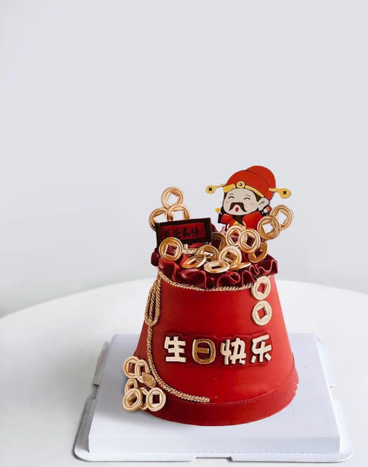 招财进宝 商品图0