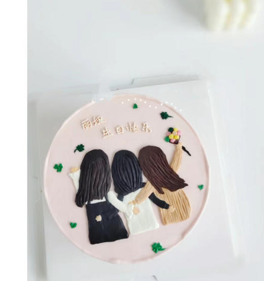 时光不老，我们不散5 商品图0