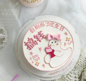 搞钱2（手工写字，实物为准）