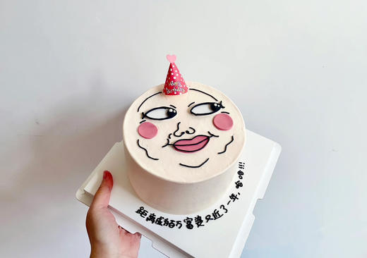 小漂亮 商品图1