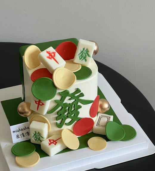 麻将发财3（提前3天预订） 商品图0