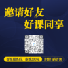 2025年 暑假班 小学剑桥Think英文语言能力课(连报优惠中!第1门课后,每报1门,立减500元,可与“超鸟价”同享) 商品缩略图2