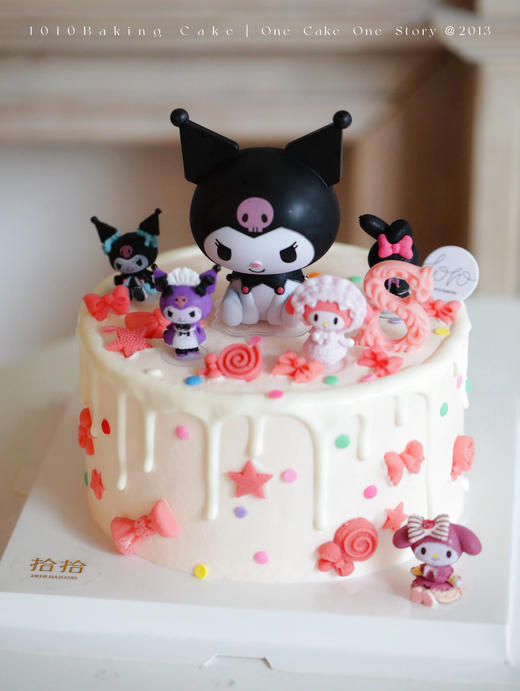 「库洛米·三丽鸥」100%动物奶油（主图6寸·提前24小时预订） 商品图4