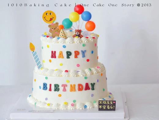 「可爱小熊蜡烛」彩虹系·100%动物奶油（附图6+8寸双层·提前12小时预订） 商品图2