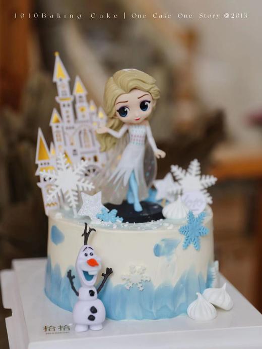 「冰雪奇缘·Elsa爱莎艾莎公主」100%动物奶油（附图6寸·提前3小时预订） 商品图1