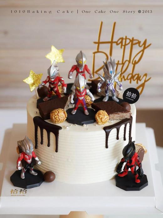 「超人奥特曼·经典版」100%动物奶油（附图6寸·提前5小时预订） 商品图2