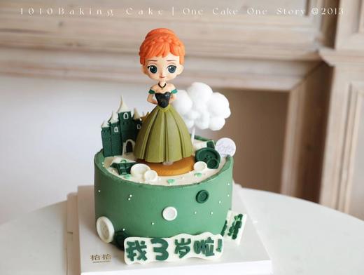 「冰雪奇缘·安娜公主」100%动物奶油（附图6寸·提前48小时预订） 商品图4