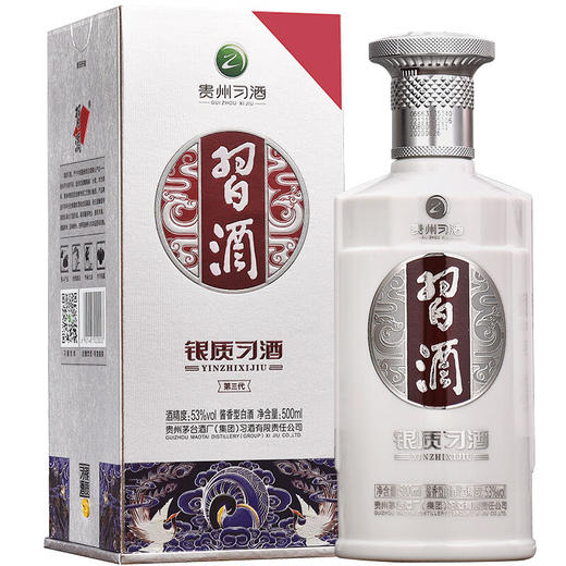 银质习酒第三代 （新旧款随机）酱香型白酒 53度500ml*1瓶/2瓶/6瓶 商品图2