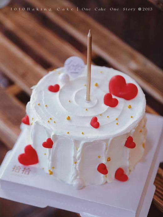 「巧克力小爱心」纪念日·100%动物奶油（附图6寸·提前5小时预订） 商品图0