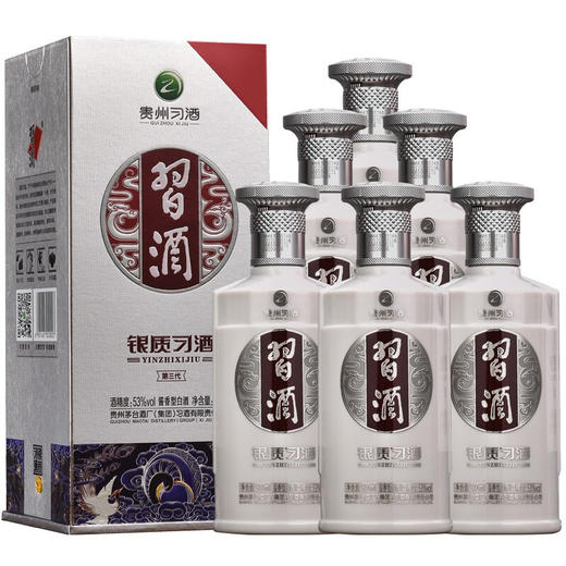 银质习酒第三代 （新旧款随机）酱香型白酒 53度500ml*1瓶/2瓶/6瓶 商品图4