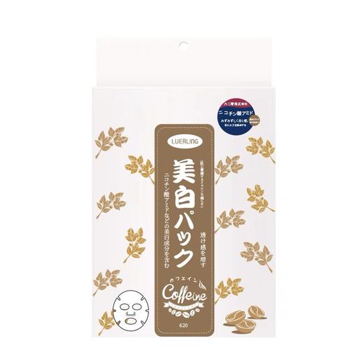 LUERLING美白面膜 30g*10片 商品图0