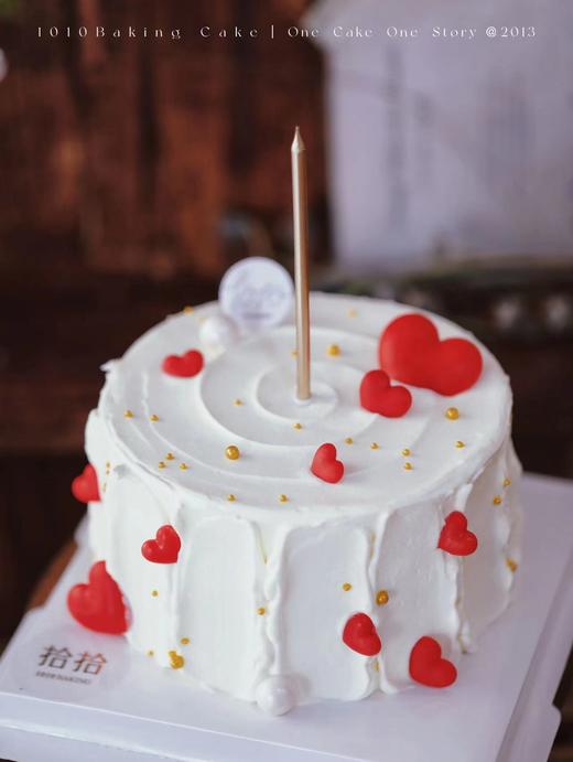 「巧克力小爱心」纪念日·100%动物奶油（附图6寸·提前5小时预订） 商品图1