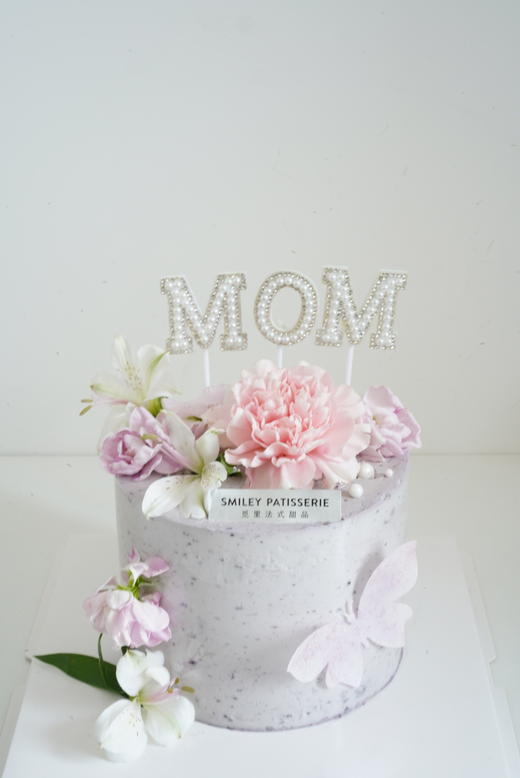 调味奶油蛋糕 | 蓝莓芝士奶油 - 蓝莓馨园 商品图1