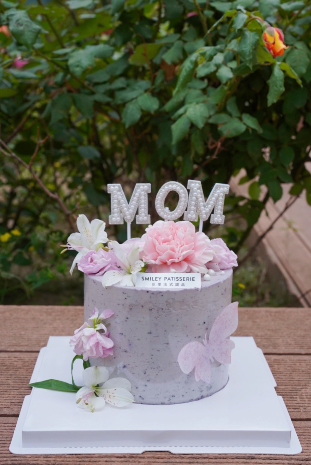 调味奶油蛋糕 | 蓝莓芝士奶油 - 蓝莓馨园