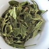 福鼎白茶 | 【2023年新茶】中雄御品 野清明 150g/砖 商品缩略图3