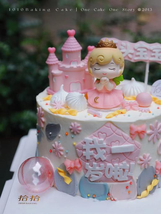 「粉粉城堡·小公主」名字岁数可改·翻糖巧克力·100%动物奶油（附图6寸·提前4天预订） 商品图2