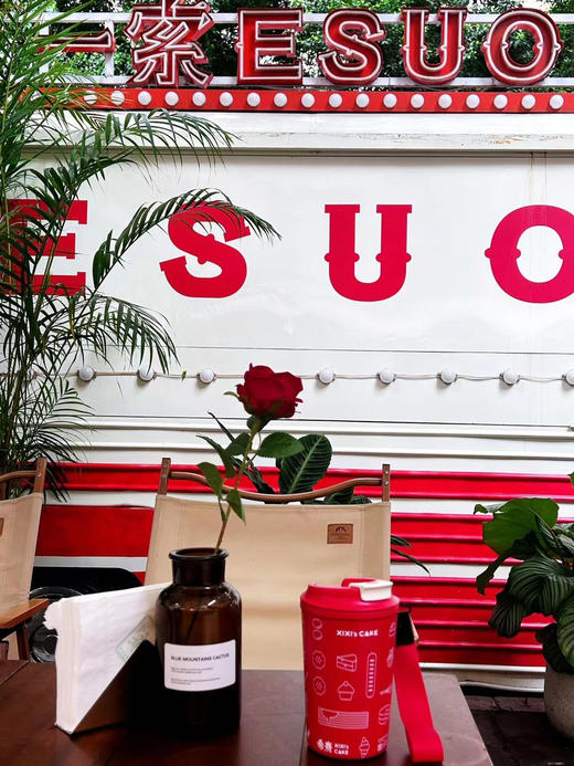 定制保温杯380ml 商品图5