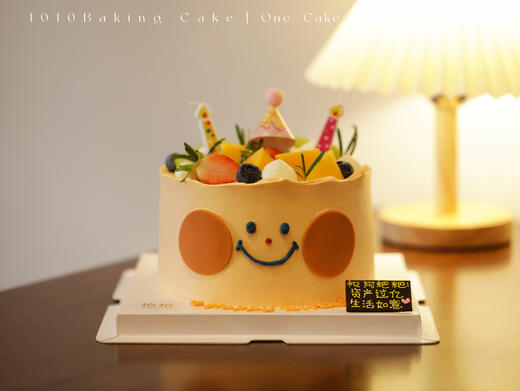 「可爱笑脸」翻糖巧克力笑脸· 100%动物奶油（附图6寸·提前8小时预订） 商品图3