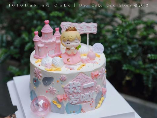 「粉粉城堡·小公主」名字岁数可改·翻糖巧克力·100%动物奶油（附图6寸·提前4天预订） 商品图6