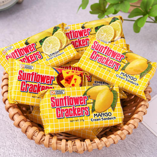 新苗向日葵饼干蓝莓味夹心270g 商品图2