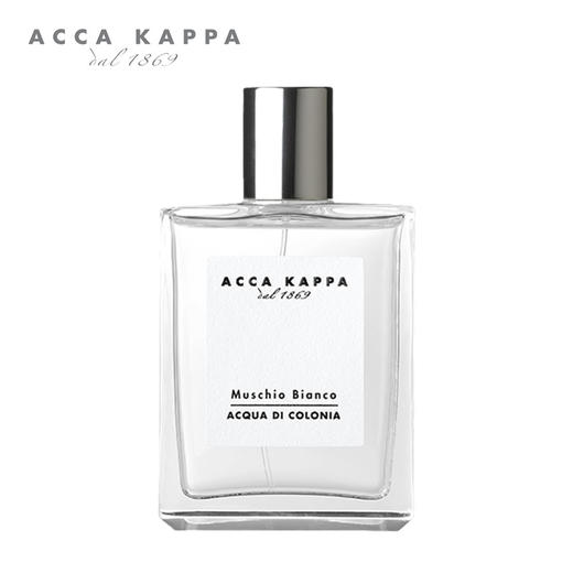 Acca Kappa艾卡柏 白苔古龙水 中性清新自然 商品图0