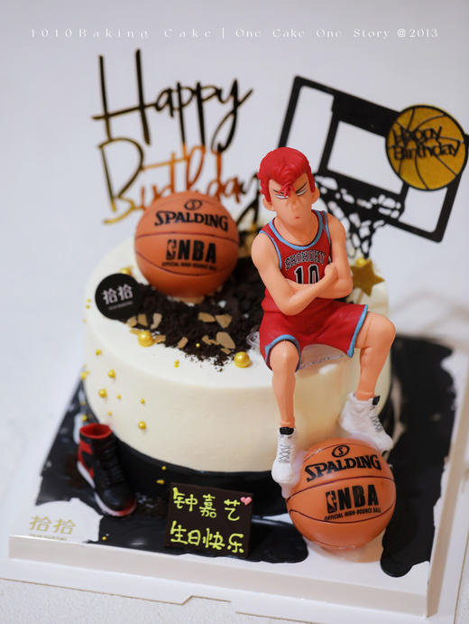 「樱木花道·灌篮高手」篮球单人版·100%动物奶油（附图6寸·提前6小时预订） 商品图2