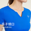 【爆款】小v领短袖夏季网红跑步性感紧身专业训练健身服女 商品缩略图2