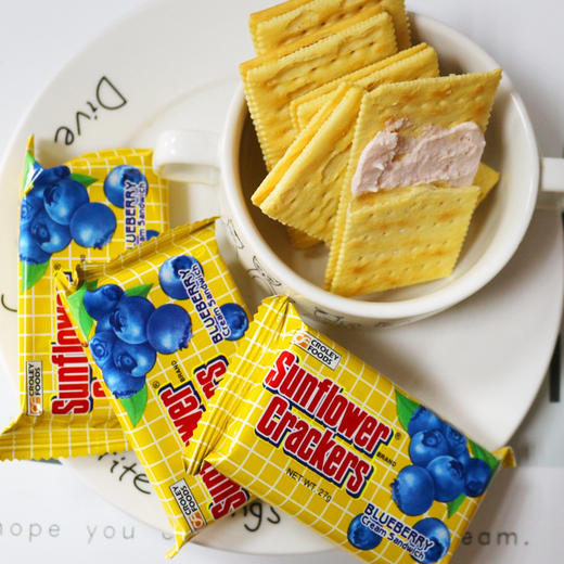 新苗向日葵饼干蓝莓味夹心270g 商品图9