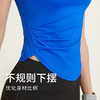 【爆款】小v领短袖夏季网红跑步性感紧身专业训练健身服女 商品缩略图3