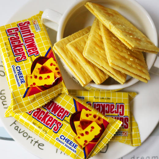 新苗向日葵饼干蓝莓味夹心270g 商品图8