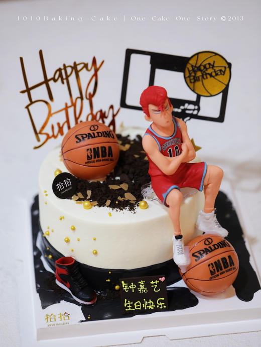 「樱木花道·灌篮高手」篮球单人版·100%动物奶油（附图6寸·提前6小时预订） 商品图3