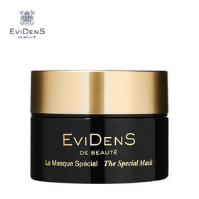 法国 伊菲丹超级面膜 急救涂抹式 清洁补水保湿