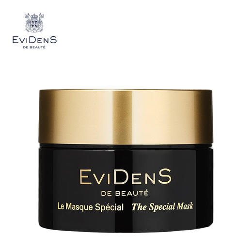 法国 伊菲丹超级面膜 急救涂抹式 清洁补水保湿 商品图0