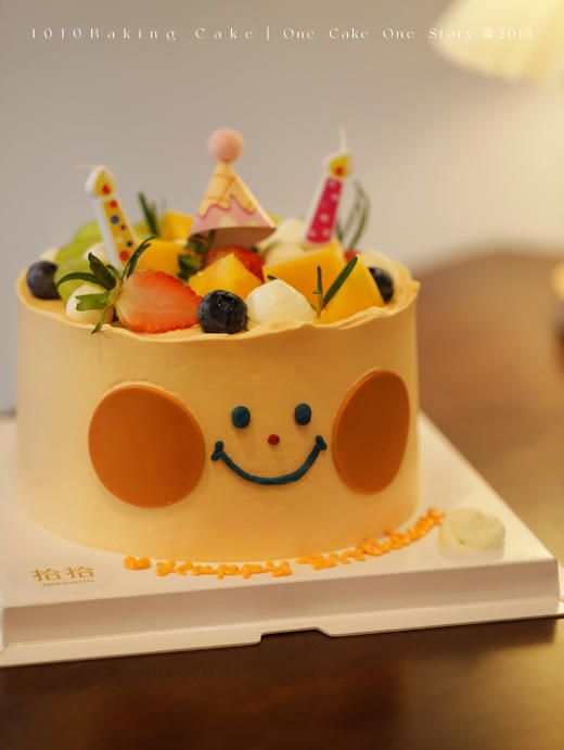 「可爱笑脸」翻糖巧克力笑脸· 100%动物奶油（附图6寸·提前8小时预订） 商品图2