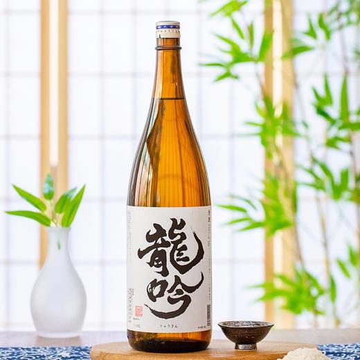 日本龙吟15度清酒1.8L*1瓶 商品图1