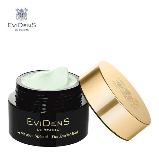 法国 伊菲丹超级面膜 急救涂抹式 清洁补水保湿 商品图1