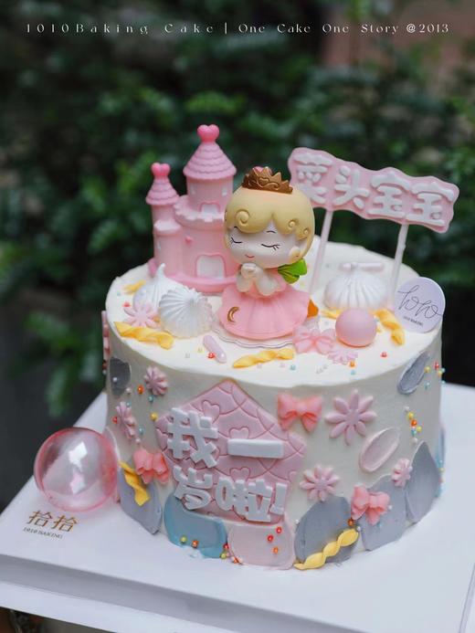 「粉粉城堡·小公主」名字岁数可改·翻糖巧克力·100%动物奶油（附图6寸·提前4天预订） 商品图4