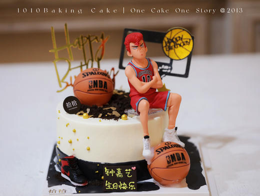 「樱木花道·灌篮高手」篮球单人版·100%动物奶油（附图6寸·提前6小时预订） 商品图4