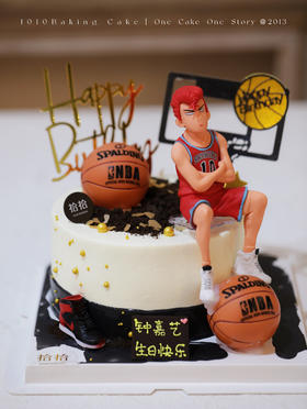 「樱木花道·灌篮高手」篮球单人版·100%动物奶油（附图6寸·提前6小时预订）