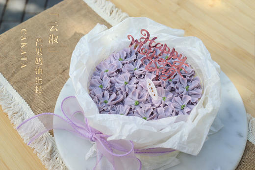 云淑·芒果奶油蛋糕丨（可备注少糖） 商品图3