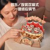 Rolife若来DIY拼装 商品缩略图5