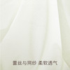 【特惠】（羽纱中低腰三角裤）奶糖派无痕蕾丝网纱薄雾杯配套内裤舒适透气速干三角裤女短裤夏季 商品缩略图4