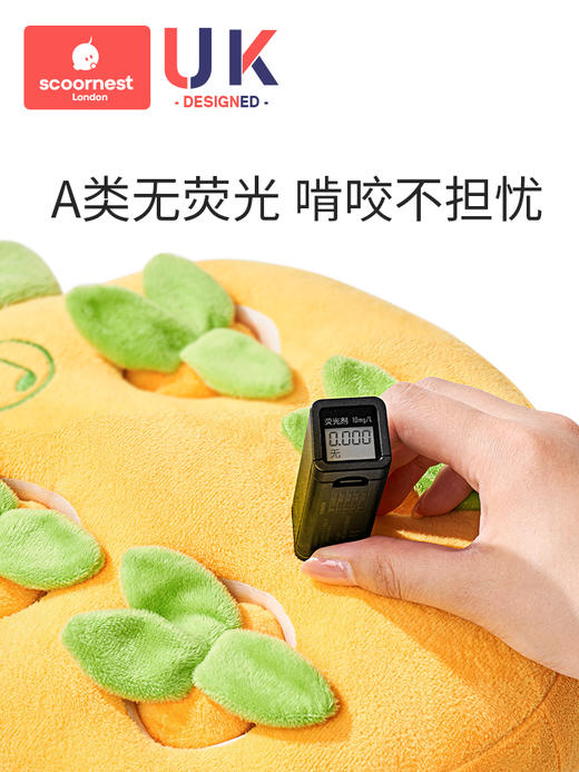 科巢婴儿玩具益智拔萝卜儿童早教宝宝幼儿6个月以上0一3岁半毛绒 商品图4