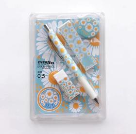 日本Pentel派通昭和限定款田园风春日花朵限定自动笔套装0.5mm