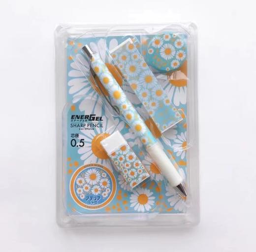 日本Pentel派通昭和限定款田园风春日花朵限定自动笔套装0.5mm 商品图0