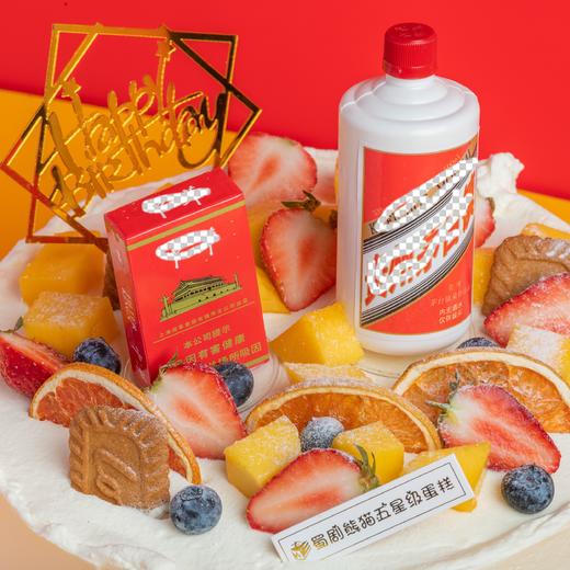 【逍*遥*生*活】 商品图2