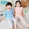 【秒杀】ibaby×outlast太空科技恒温针织短袖家居服套装薄款春夏装 商品缩略图0
