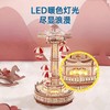 Rolife若来DIY拼装 商品缩略图2