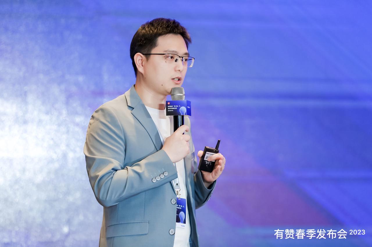 胡文彬活动图