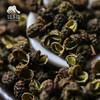 生态青花椒  | 合作生产*  Ecological green prickleyash  | Coproducted 商品缩略图3